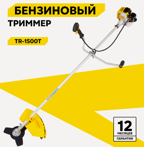 Изображение товара Триммер бензиновый EUROLUX TR-1500T