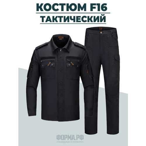 Костюм тактический F16 черный (3XL)