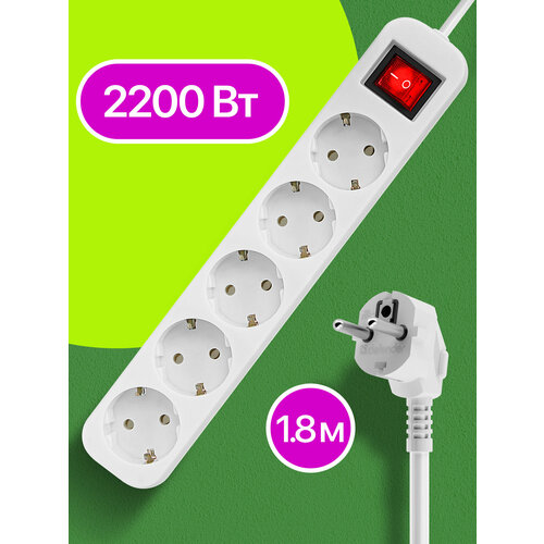 Удлинитель Defender S518 (99241), 5 розеток, с/з, 10А / 2200 Вт 5 1.8 м 3.1 кв. мм 243 мм 52 мм 40 мм белый