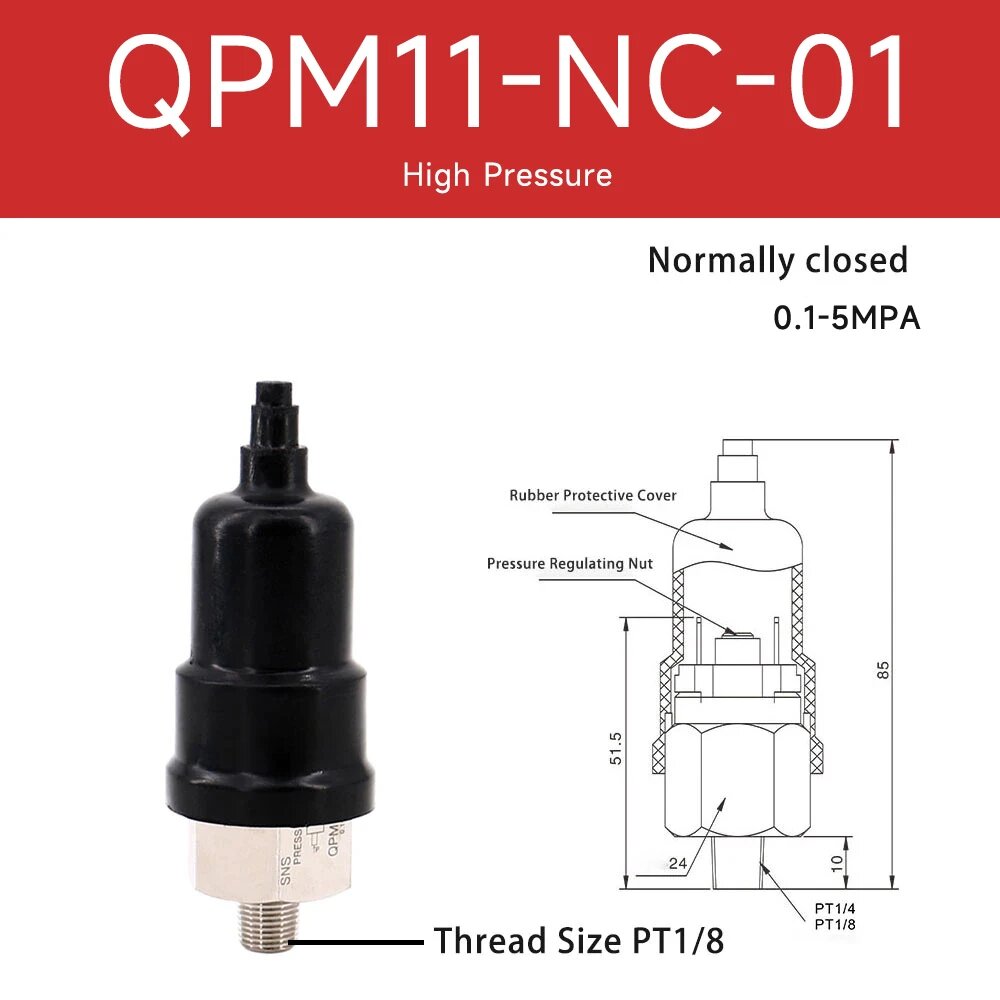 Пневматический переключатель QPM11-NC-01, 0.1-5MPa