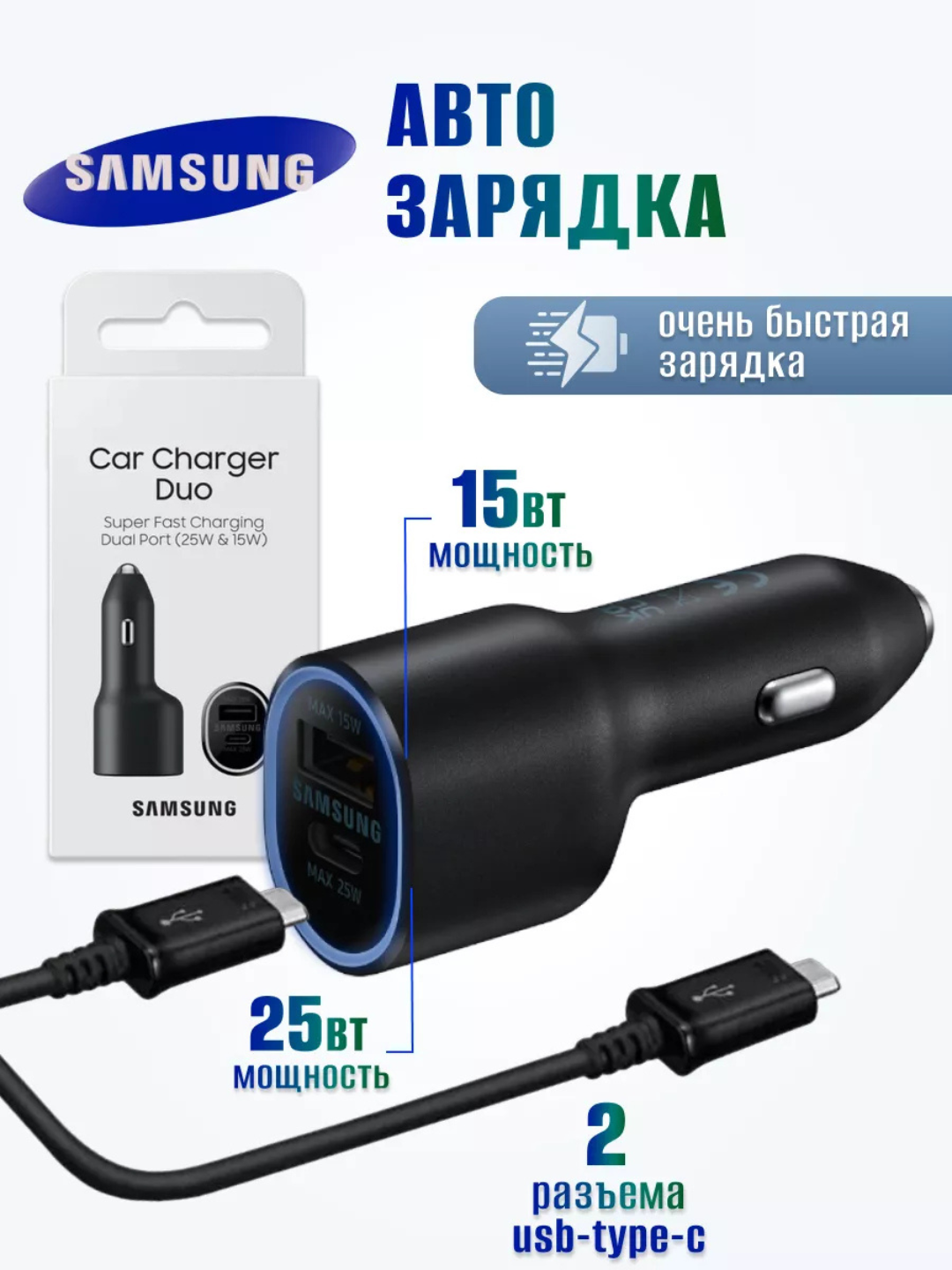 Зарядное устройство Samsung Wireless, для Galaxy Z/S/Note series
