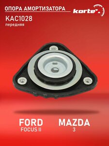 Основная фотография от вендора