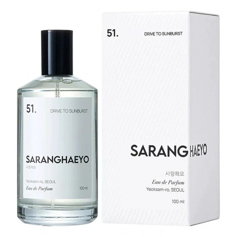 Saranghaeyo 51 Drive To Sunburst 100 мл, Парфюмерная вода унисекс