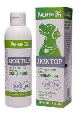 Доктор (Гудмэн) шампунь зоогигиенический для собак, очищающий, 200 мл - фотография № 13