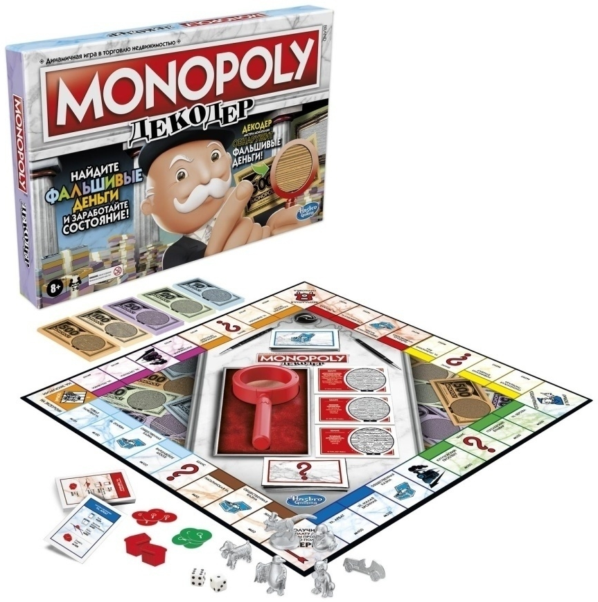 Настольная игра Monopoly Декодер. Деньги