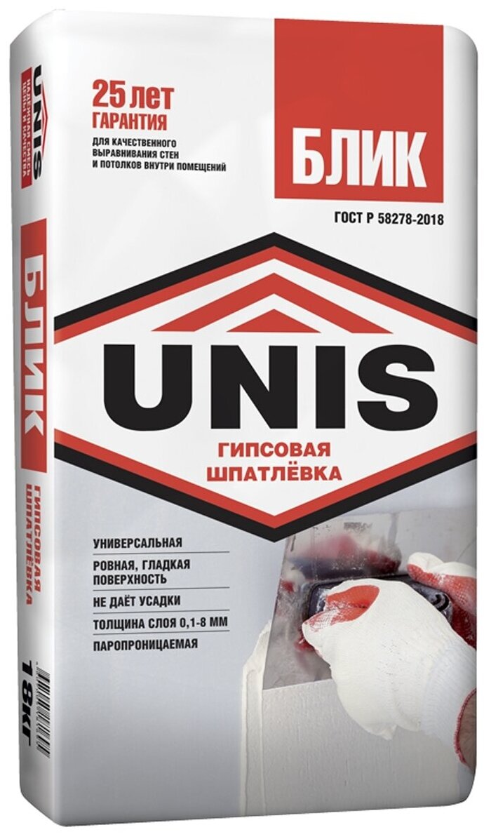 фото Шпатлевка Unis Блик