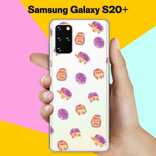 Силиконовый чехол Узор из ёжиков на Samsung Galaxy S20+ эко чехол белый кружевной узор 2 на samsung galaxy s20 ultra самсунг галакси s20 ультра