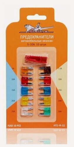 Изображение товара Предохранители мини в блистере (10 шт. 5-30А) AIRLINE AFU-M-02
