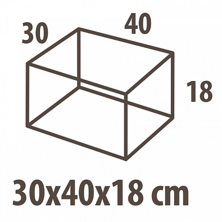 Коробка для хранения Hausmann Blue line 30x40x18см