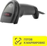 Сканер штрихкода АТОЛ SB2108 Plus (rev.2) (2D, серый, USB, без подставки, упаковка 1 шт.)