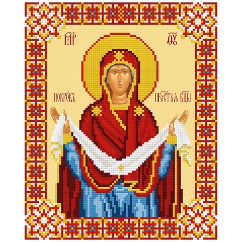 Алмазная вышивка Фрея Икона Покров Пресвятой Богородицы, 27x22