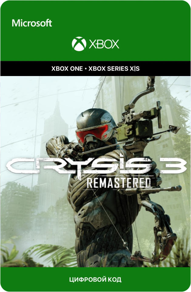 Игра Crysis 3 Remastered для Xbox One/Series X|S (Аргентина), русский перевод, электронный ключ