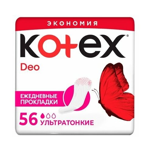Прокладки ежедневные Kotex Deo Super Slim 56 шт прокладки kotex super slim deo 60 шт