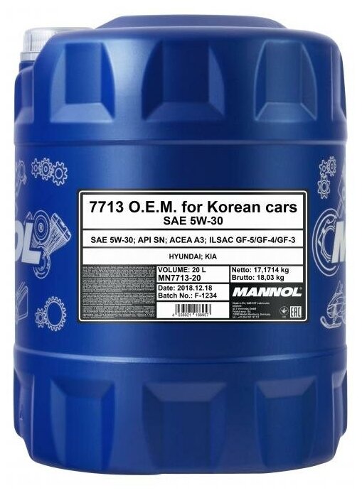 MANNOL MN7713-20 7713-20 MANNOL FOR KOREAN CARS 5W-30 20 л. Синтетическое моторное масло 5W30 1шт