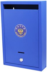 Ящик почтовый уличный индивидуальный Альфа синий