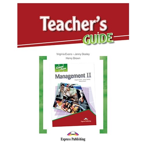 Career Paths: Management II Teacher's Guide