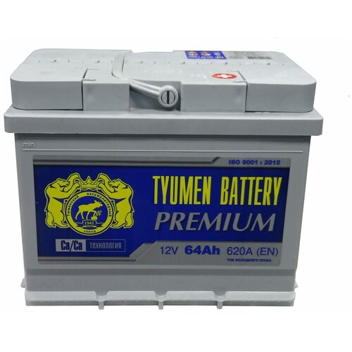 Аккумулятор автомобильный TYUMEN BATTERY PREMIUM 64 А/ч 620 А прям. пол. Росс. авто (242x175x190)