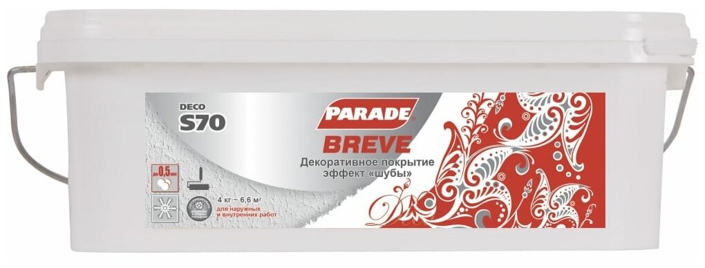 Декоративное покрытие Parade S70 Deco Breve