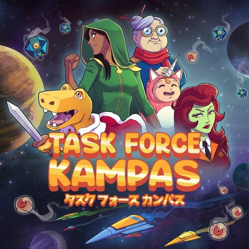 Сервис активации для Task Force Kampas — игры для PlayStation