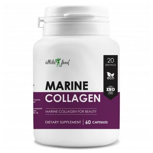 Морской коллаген Atletic Food Marine Collagen Type 1 (2100 mg) - 60 капсул