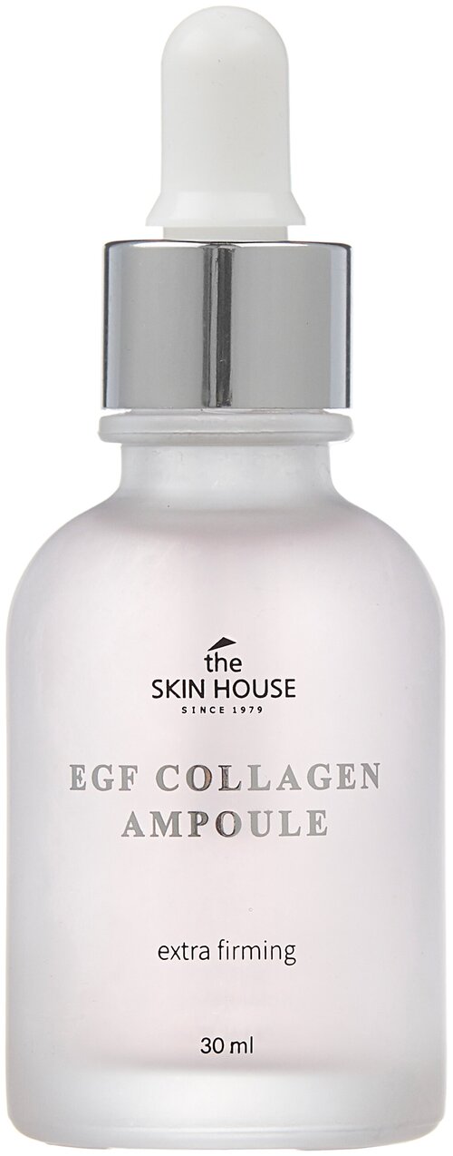 The Skin House EGF Collagen Ampoule Сыворотка для лица, 30 мл