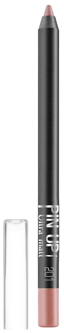 LUXVISAGE карандаш для губ PIN UP ultra matt