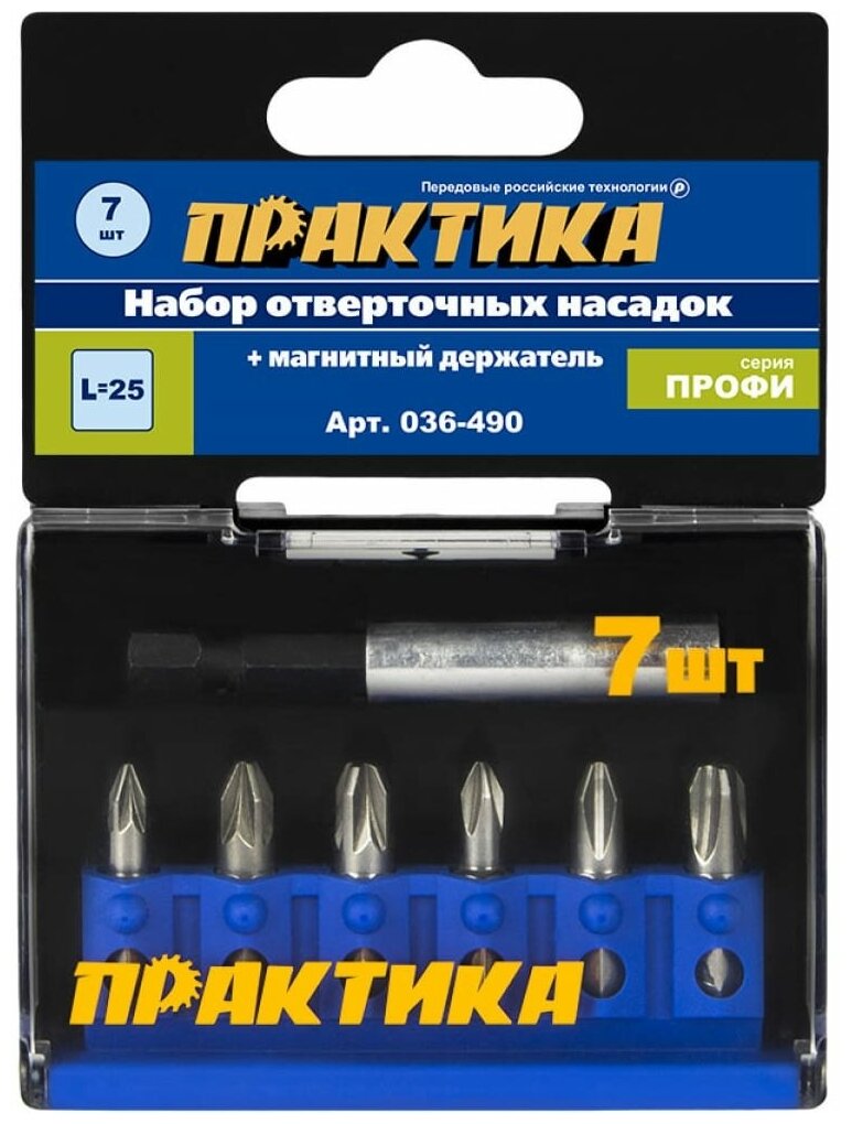 Набор бит (7 шт; PH; PZ; 25 мм + магнитный держатель) ПРАКТИКА 036-490