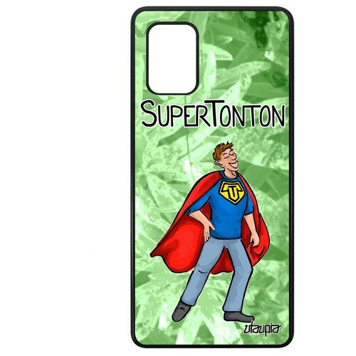 фото Чехол для телефона galaxy a71, "супердядя" шутка комикс utaupia