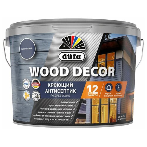 Антисептик Dufa Wood Decor кроющий декоративный для дерева полуночно-синий 9 л