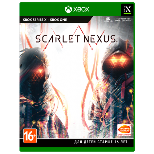 Игра Scarlet Nexus для Xbox One/Series X|S игра scarlet nexus для xbox one