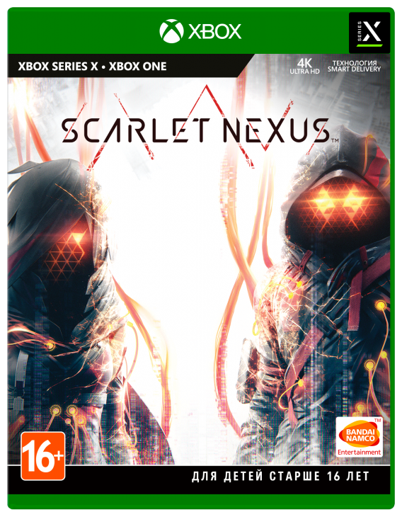 Scarlet Nexus Русская версия (Xbox One/Series X)