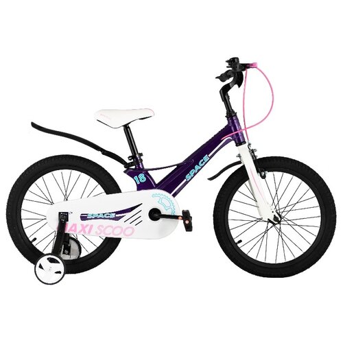фото Детский велосипед maxiscoo space стандарт 18 (2021) фиолетовый (требует финальной сборки)