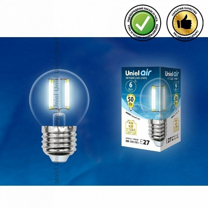Лампа светодиодная Uniel Air UL-00002208, E27, G45, 6 Вт, 4000 К - фотография № 4