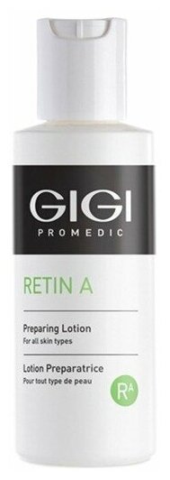 GIGI / Retin A Preparing Lotion / Биостимулирующий лосьон для лица, 60 мл