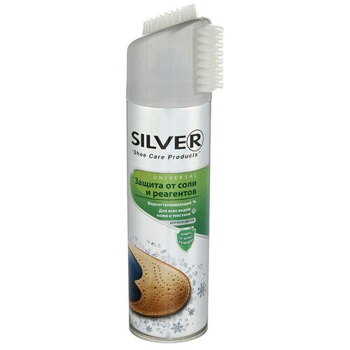 фото Спрей silver st2101-00 защита от соли и реагентов для всех видов кожи и текстиля, 250 мл