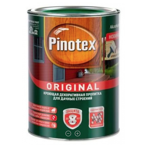 Биоцидная пропитка Pinotex Original прозрачный 2.5 л