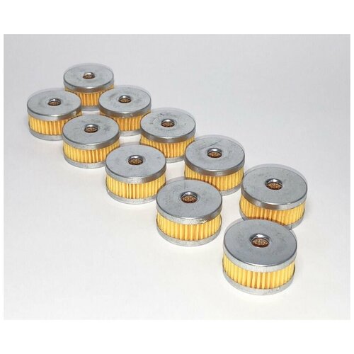 Фильтр газового клапана Lovato ГБО грубой очистки - 10 штук