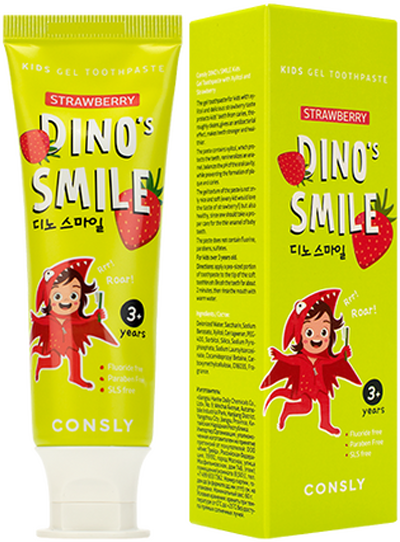 Детская гелевая зубная паста DINOs SMILE c ксилитом и вкусом клубники, 60г, Consly