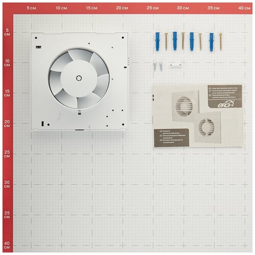 Вентилятор осевой ERA EURO антимоскитная сетка датчик влажности 160х160 мм d100 мм белый