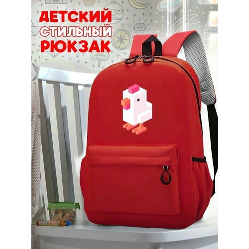 Школьный красный рюкзак с принтом Игра Crossy Road - 207