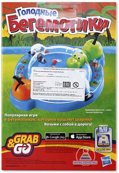 Настольная игра Hasbro Games - фото №14