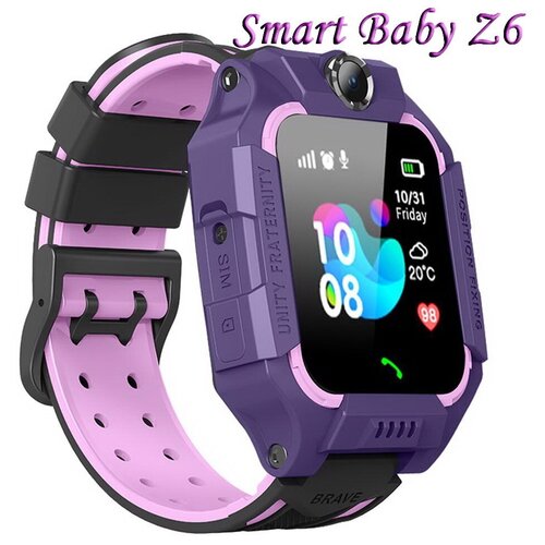 Смарт-часы Smart Baby Z6, GPS, фиолетовые for ios android 5 1 smart watch mtk6580 1gb 16g quad core 3g watch sim wifi sport fitness camera gps relogio intelligent pk kw88