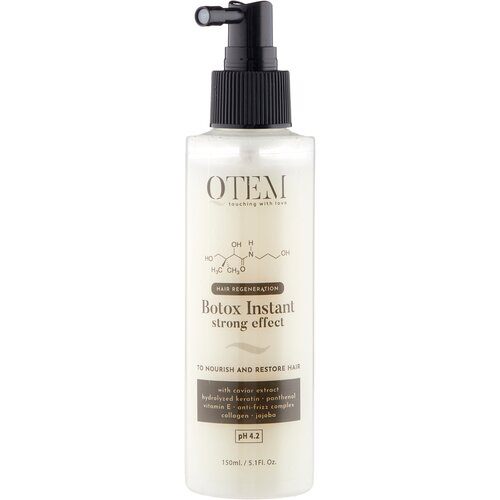 qtem набор холодный филлер Спрей-филлер восстанавливающий Qtem Hair Regeneration Холодный ботокс для волос, 150 мл
