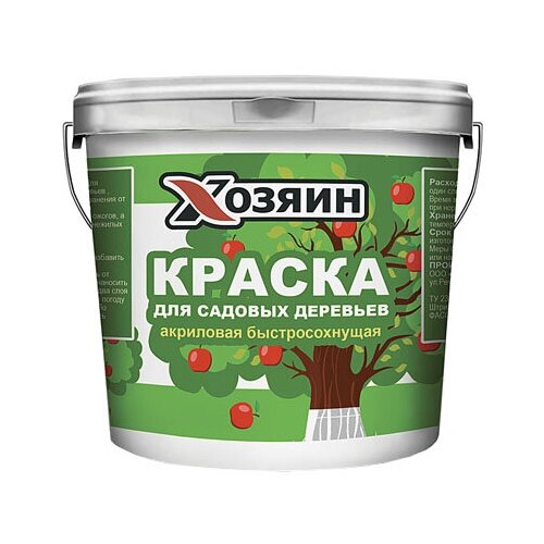 Краска хозяин для садовых деревьев 1,5кг