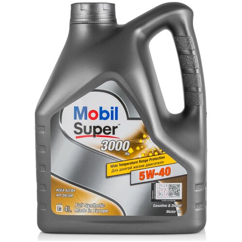 фото Синтетическое моторное масло mobil super 3000 x1 5w-40, 4 л