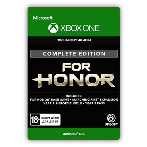 For Honor: Complete Edition (цифровая версия) (Xbox One) (RU)