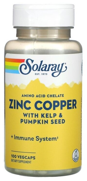 Капсулы Solaray Zinc Copper with Kelp & Pumpkin Seed