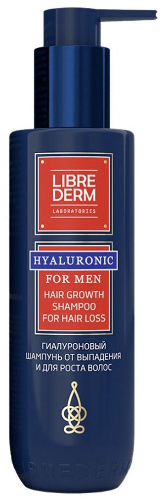 Librederm шампунь Гиалуроновый от выпадения и для роста волос для мужчин, 200 мл
