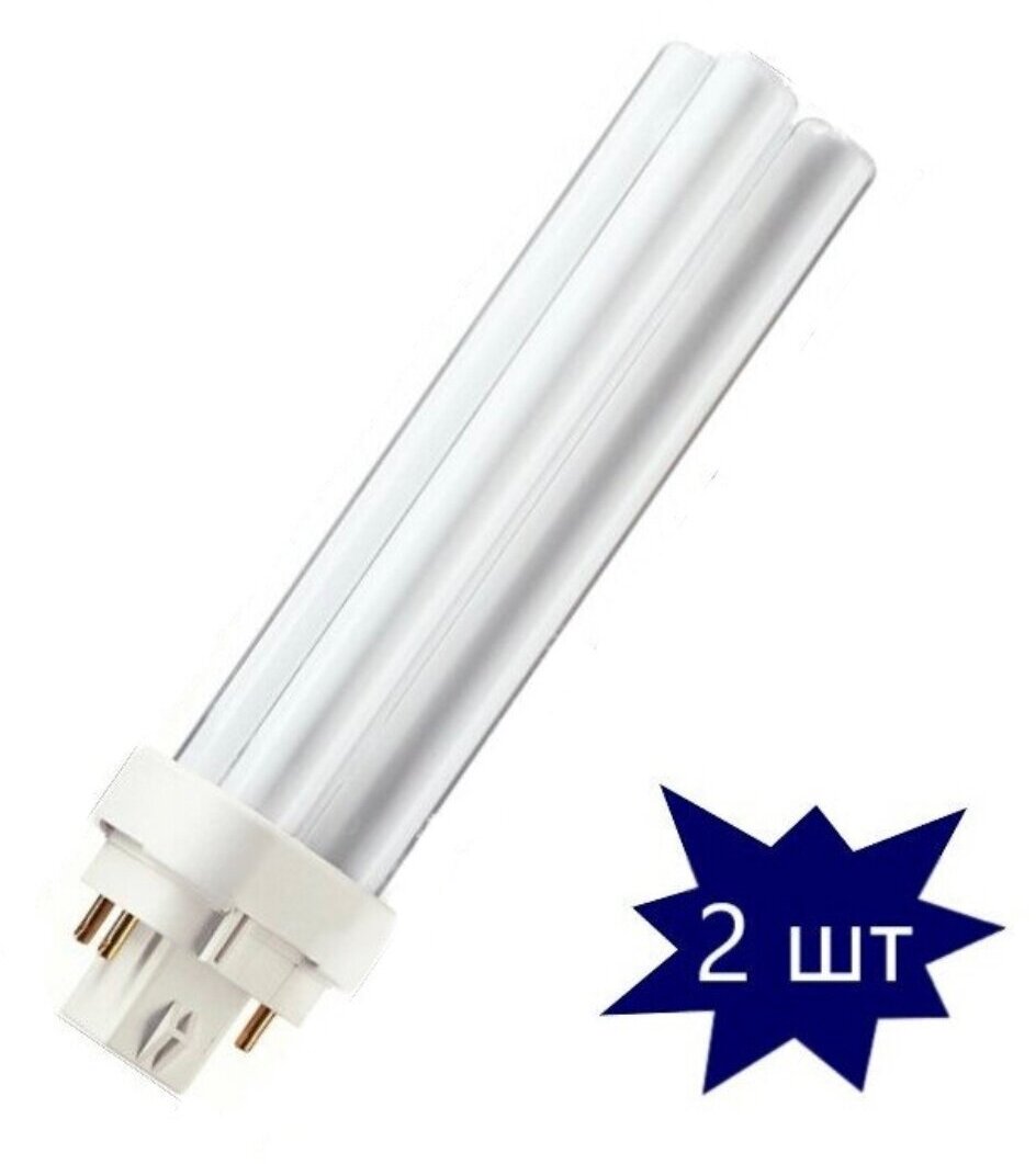 Лампы люминесцентные PL-C 4P 18W/840 MASTER PHILIPS, 2 штуки