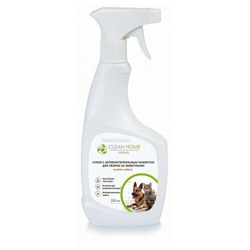 Спрей-антисептик Clean Home, для уборки за животными, удаление запахов, 500 мл